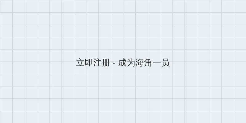 最近更新中文字幕完整版视频 用户注册入口
